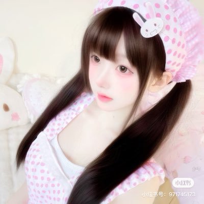 Aaaaaaaaayuyuyu's profile picture. 
