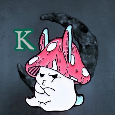 I-landからK君を応援しているきのこ🍄&TEAMケイジョー濃いめのオルペン💚無言フォロー失礼します。🏷垢@andteam_LUNETG💕 Light Up New Energy✨🌙