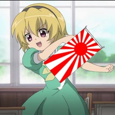 ohtherazerblade's profile picture. 