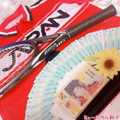 夢希🎾ふぉーすてありがとうさんのプロフィール画像