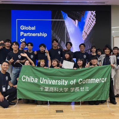 毎週金曜日にビジネス英会話やってます。
今年のGPAC(Global partnership of Asian College)は台湾で開催予定!詳細や説明会も日程は追ってお知らせします。!