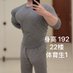 烟瘾驴屌(私信过门槛) (@austinkk2024) Twitter profile photo 烟瘾驴屌(私信过门槛) (@austinkk2024) Twitter profile photo