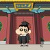 Degen Chow (@abstract_chow) Twitter profile photo Degen Chow (@abstract_chow) Twitter profile photo