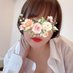 藤ゆりの💜relaxtokyo🌈 (@relaxtokyofuji) Twitter profile photo 藤ゆりの💜relaxtokyo🌈 (@relaxtokyofuji) Twitter profile photo