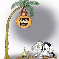 Vishwaguru Jumla Of Jumlabaaz Modi And His Gang (@vishwagurujumla) 's Twitter Profile