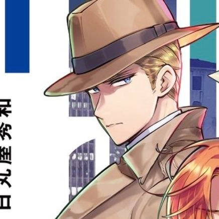kamoteさんのプロフィール画像