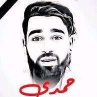 عز الوطن في عز أهله، وعز العرب في عز سيدها
