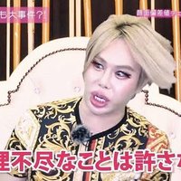 ✨💖🌹キラキラ新入社員(仮)🌹💖✨ (@__abeliiaaa) Twitter profile photo