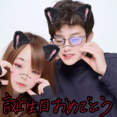 shiho_aito_1215's profile picture. 惚気┋日常┋藍人に溺愛中♡┋結婚前提💍┋低浮上⤵︎⤵