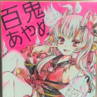 カチューシャ (バフンウニ) (@u1t_um) 's Twitter Profile