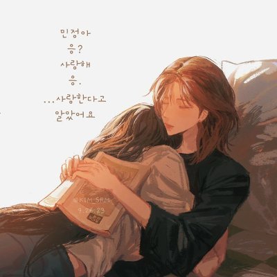mithushaly_2000's profile picture. Love is Love