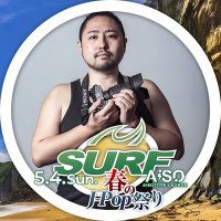 ミチ (@michialternativ) 's Twitter Profile