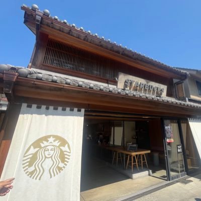 マリノス🇫🇷/コーヒー☕️/洋服👕/介護福祉士/第一種衛生管理責任者/その他ふー(ミヌエット)と日常✨無言フォロー失礼します🙇♂️