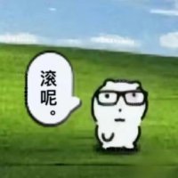 弱红发 (@wjmsz_) 's Twitter Profile