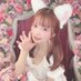 桜城 花音☁️🌸 (@s_kanonn0615) Twitter profile photo 桜城 花音☁️🌸 (@s_kanonn0615) Twitter profile photo