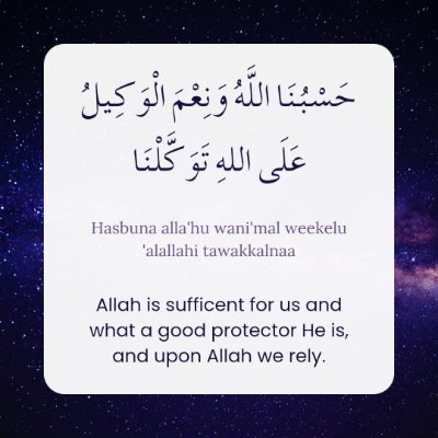 TundeJolaoso's profile picture. Only Allah knows best