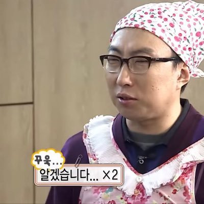 넵 알게스빈다,.