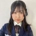 あかり 内海紅梨 (@akariakaakaaka) Twitter profile photo あかり 内海紅梨 (@akariakaakaaka) Twitter profile photo