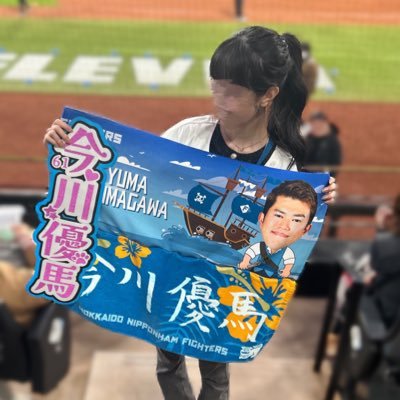 dkdfy_61's profile picture. Fs #61 #122💘🐾 FG中桐衣麻ちゃん♡