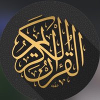 أذكـــار و أدعــيــه (@ad3ya_atcar) 's Twitter Profile Photo أذكـــار و أدعــيــه (@ad3ya_atcar) 's Twitter Profile Photo