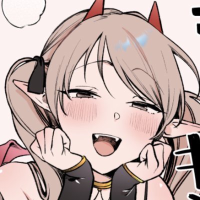 ゆりしま しろ🔞5/23単行本発売さんのプロフィール画像
