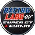 RACING LABO SUPER GT + KYOJO (@racinglabo) Twitter profile photo RACING LABO SUPER GT + KYOJO (@racinglabo) Twitter profile photo