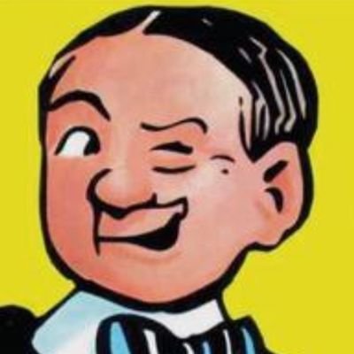 Lord Bertie Profile
