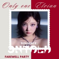 ⭑지유 (@jiyusieo) 's Twitter Profile
