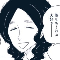 🍢RISETTAN横溝🍡 (@resetbuttonykmz) 's Twitter Profile