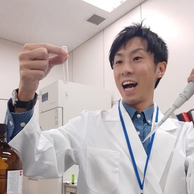 😉オンライン塾を運営
👍元国立がん研究センターで研究に従事
💪英検1級取得に向けてゲームで楽しみながら勉強中(遊戯王、原神、ポケポケ)
🥳英検準一級は勉強始めて一年で取得
😀現在インディアインターナショナルスクールで勤務
👍大人が英語を遊びながら学ぶフォロー