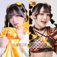HIMAWARI🌻佐藤向日葵🌻 (@sugar3flower) 's Twitter Profile Photo HIMAWARI🌻佐藤向日葵🌻 (@sugar3flower) 's Twitter Profile Photo