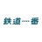 tetudouichiban's profile image