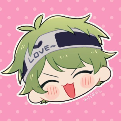 おだやかさんのプロフィール画像