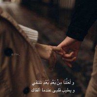 Hesham H (@heshamh42p) 's Twitter Profile