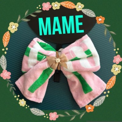 MAME377929's profile picture. #佐藤健さんの表現力とブレない生き方が大好き💗電王～📣声＆目力&笑顔が活力💗剣心♡律♡横顔💗2021.10.1舞台挨拶🎯＃護られ 初生健🤣 #FirstLov初恋🎯#ABYTS #映画はたらく細胞 🎃🟥✍️🎬🎯 #グラスハート🥁#TENBLANK🎸 #ONEOKROCK♡ #ゆず♡