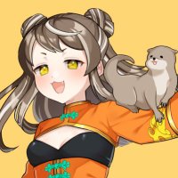 かわうそ子🐟リアスタ10‼︎ (@nameiskawausoko) 's Twitter Profile Photo かわうそ子🐟リアスタ10‼︎ (@nameiskawausoko) 's Twitter Profile Photo