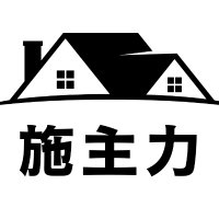 ナナキン@施主力チャージ (@kagakunana) 's Twitter Profile Photo ナナキン@施主力チャージ (@kagakunana) 's Twitter Profile Photo