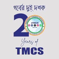 Trinamool Supporters (@tmc_supporters) 's Twitter Profile