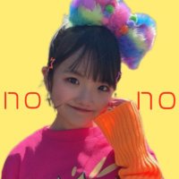 のの💛ちぃたん⭐︎ぼんばーず (@1228nono) 's Twitter Profile Photo