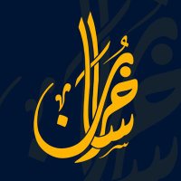 Khorasan Urdu (@khorasanurdu) 's Twitter Profile Photo Khorasan Urdu (@khorasanurdu) 's Twitter Profile Photo