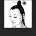 神々廻 (@damdamranran) Twitter profile photo 神々廻 (@damdamranran) Twitter profile photo