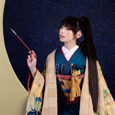 書家 下田彩水-saisui-さんのプロフィール画像