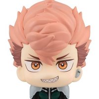 Iharu-pilled (@iharusidianpls) 's Twitter Profile