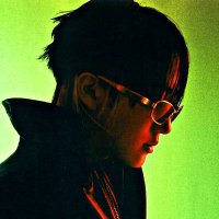 π§πππ’βπ¬ π§π’ππ€ | VIU O SKZ !!!!!! EITA PORRA (@r4inydi0r) 's Twitter Profile