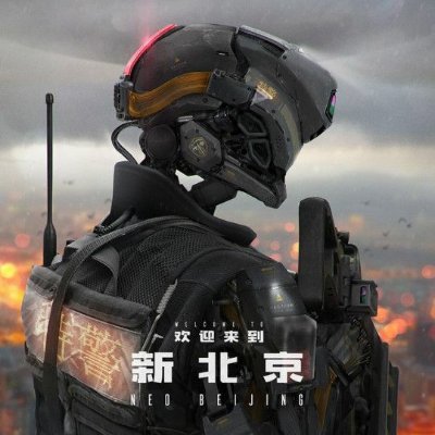 hamzamd's profile picture. Whatever action I take is only for the good of my people!