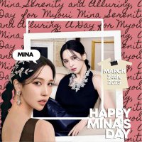 𖦁ׅ ࣪ ׂ Le Ballerine Mina. ៵ 🦢 ࣪ ִֶָ ⋆ (@taleofmina) 's Twitter Profile Photo 𖦁ׅ ࣪ ׂ Le Ballerine Mina. ៵ 🦢 ࣪ ִֶָ ⋆ (@taleofmina) 's Twitter Profile Photo