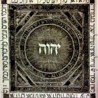 Early Yahwism (@keniteyahwism) 's Twitter Profile Photo