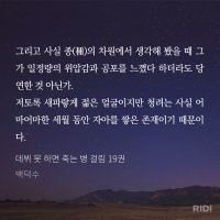 아 (@e_vvwmo) 's Twitter Profile Photo