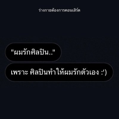 dilmtannin's profile picture. @lovemelovemyflowers #emibonnie 🦋 EIB (🌻☀️; The sunflower by side the sunlight) 🐰🦋ANY INFJ-A