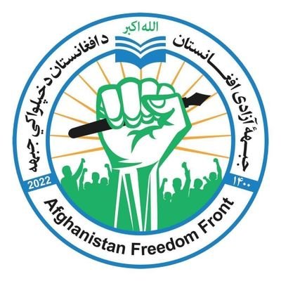Afghanistan Freedom Front/دافغانستان د آزادۍ جبهه